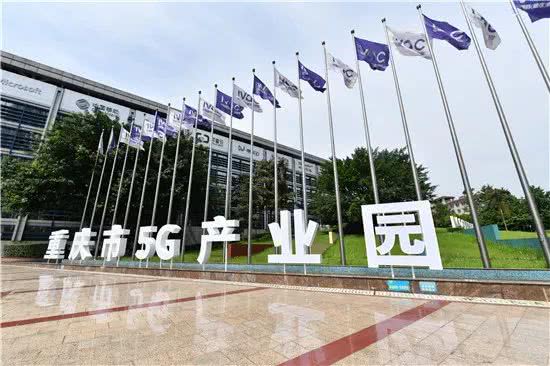 2019智博會(huì)：五大維度見(jiàn)證中國(guó)智谷（重慶）