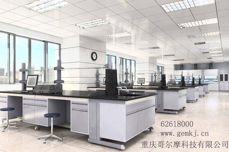 實驗室設(shè)計     關(guān)鍵要素